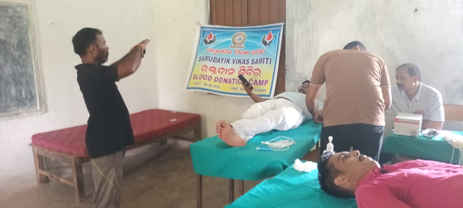 blood-donation-2026